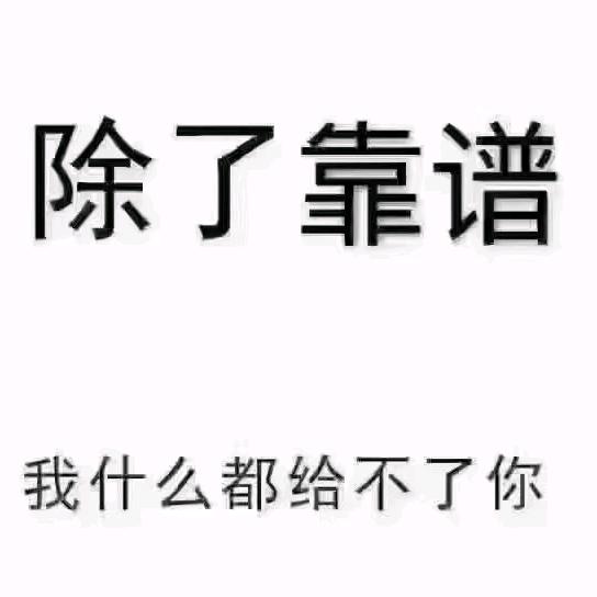 贵阳二手车 （潇同学）