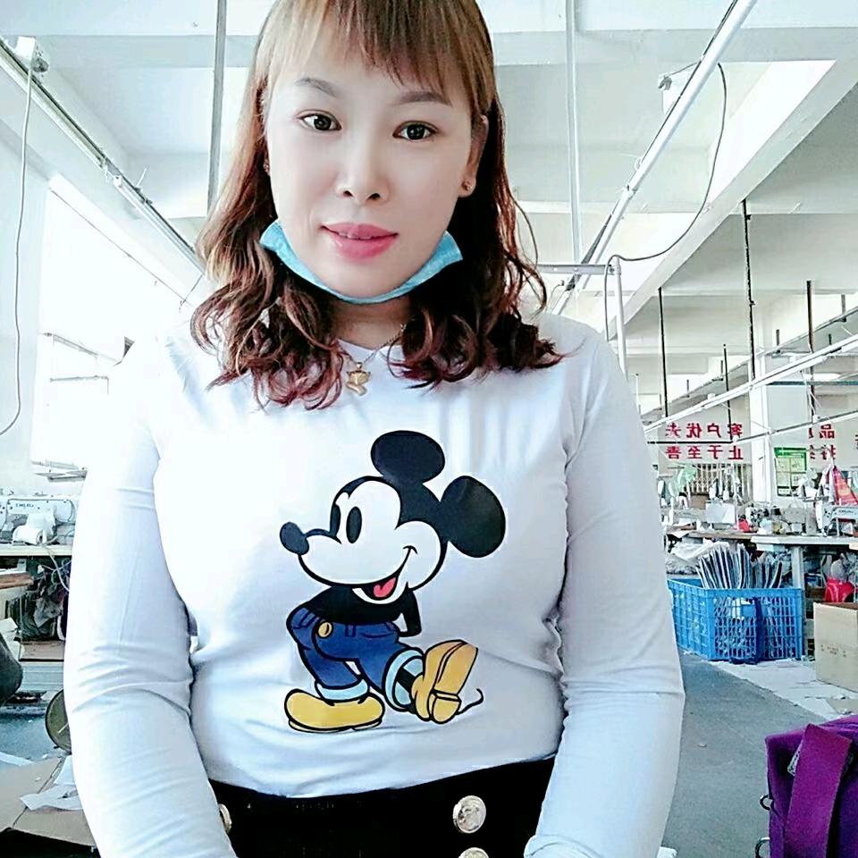 李家三丫头