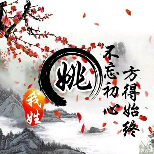 心中有曲自然嗨