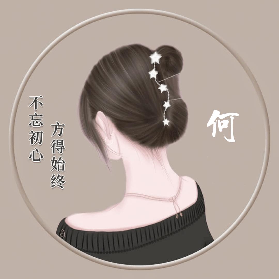 A 霞妹