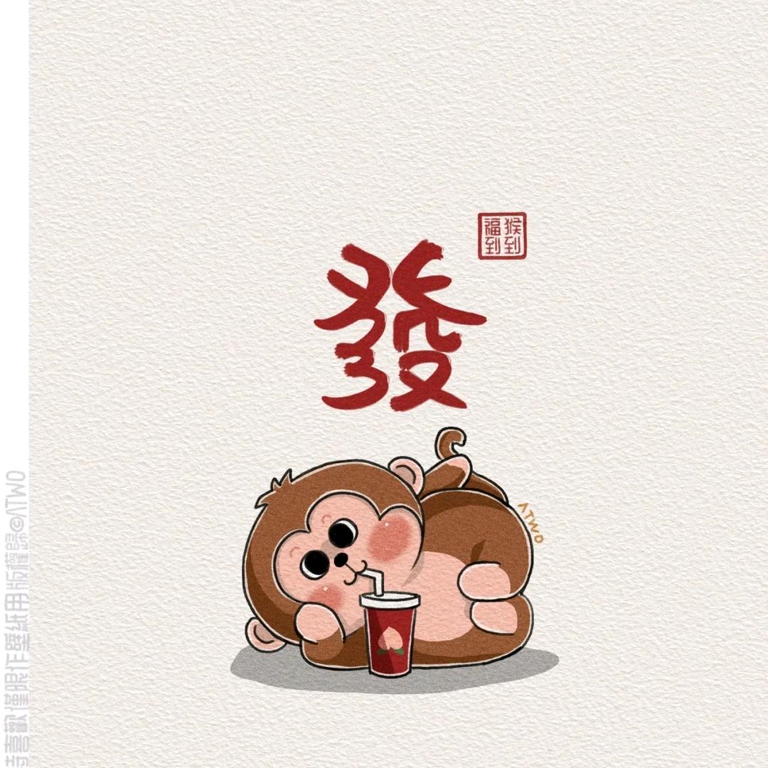 🎊熠格格