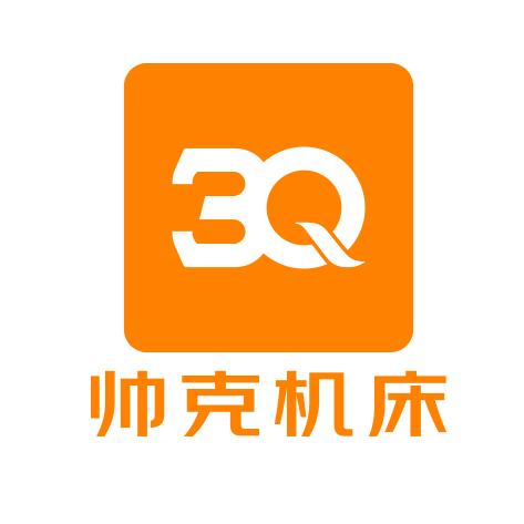 帅克机床（3Q五轴）