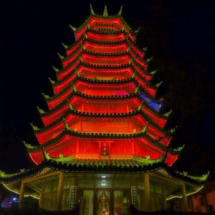 寶塔鎮河妖