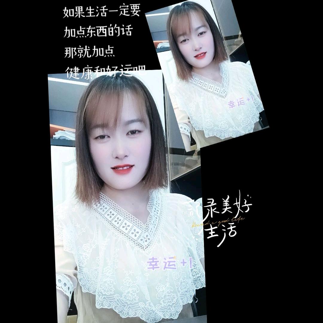 💞꧔ꦿ᭄✨淘之吆吆🦋꧔ꦿ᭄💞