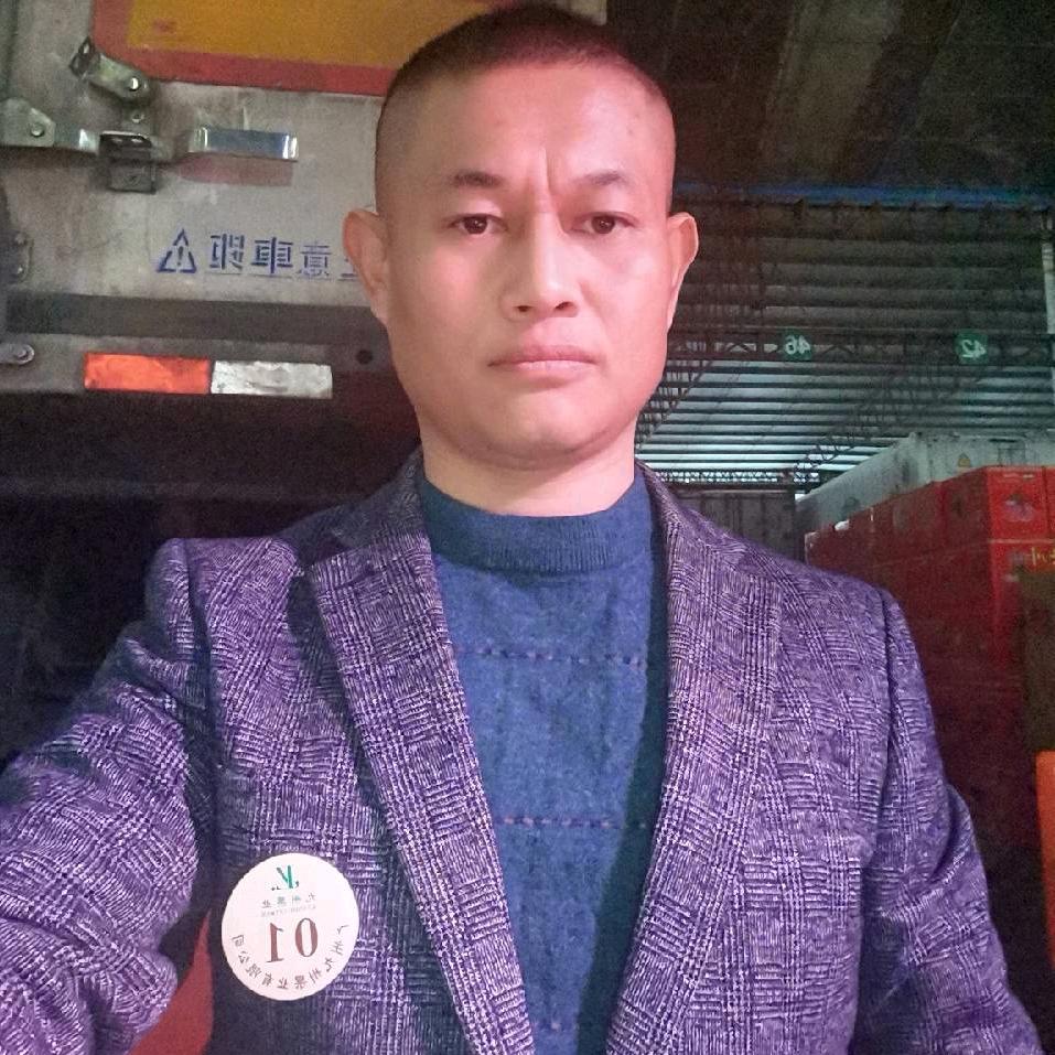 广州九州果业有限公司