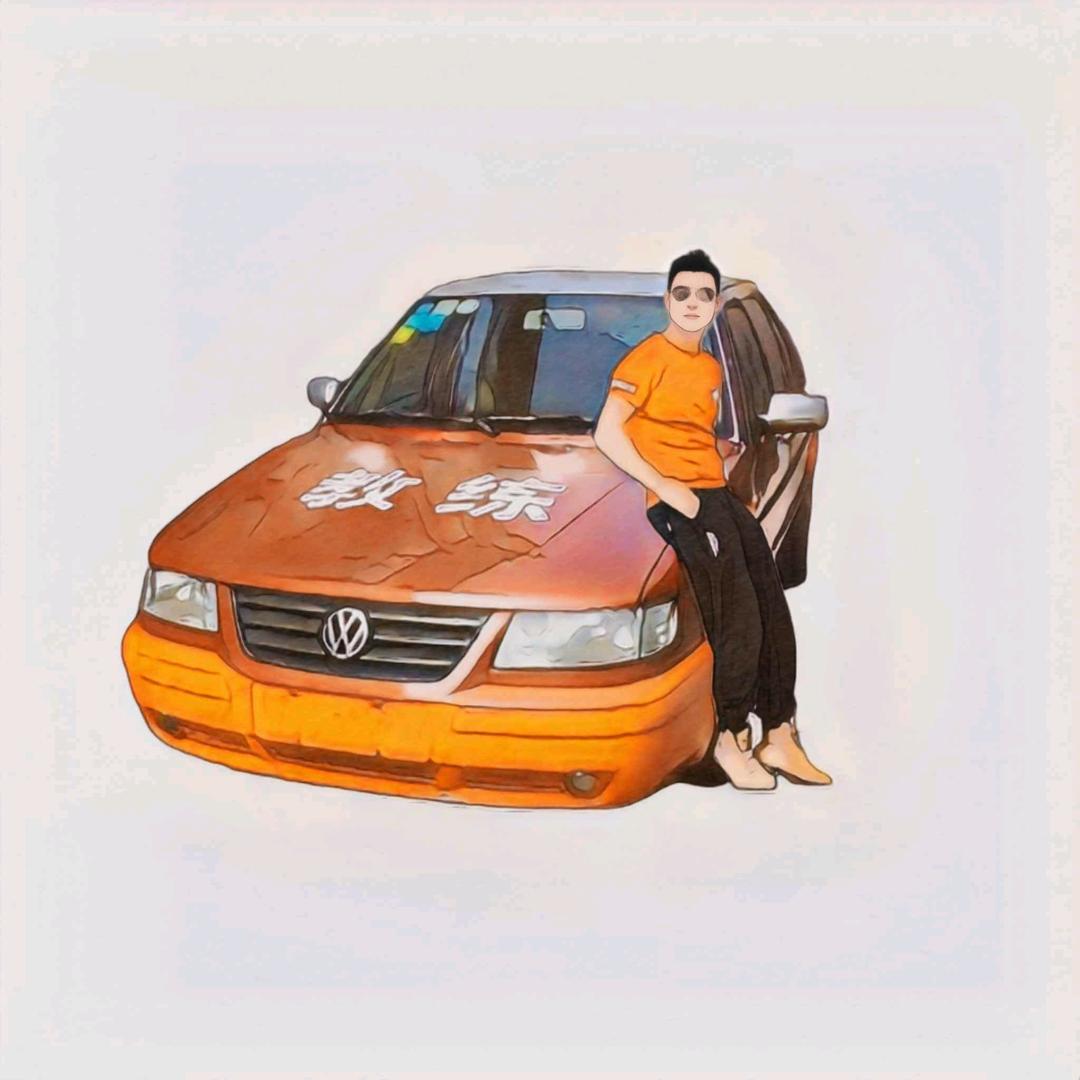 渝翔驾校 刘哥