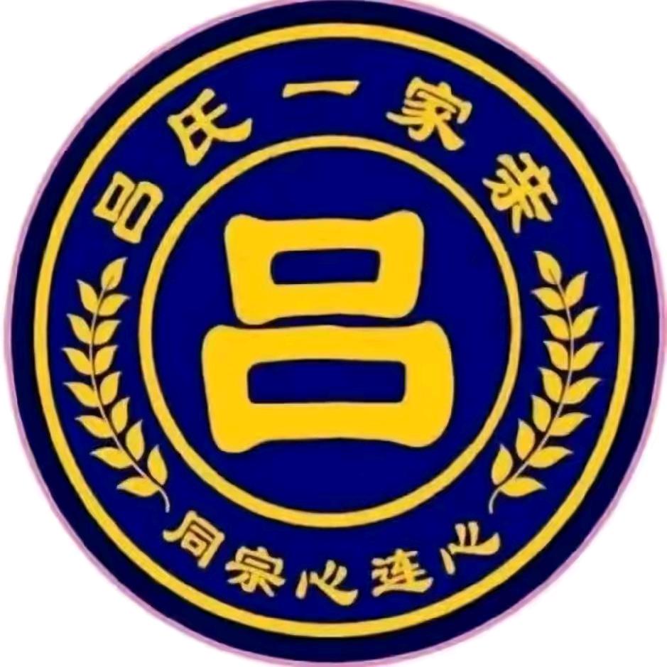 最靓的仔