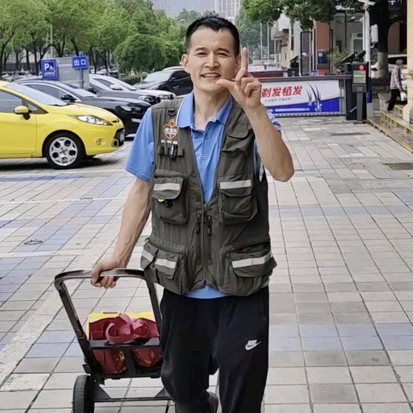 合肥杨工智能门锁（收徒中）
