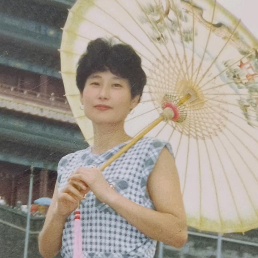 天目姐姐