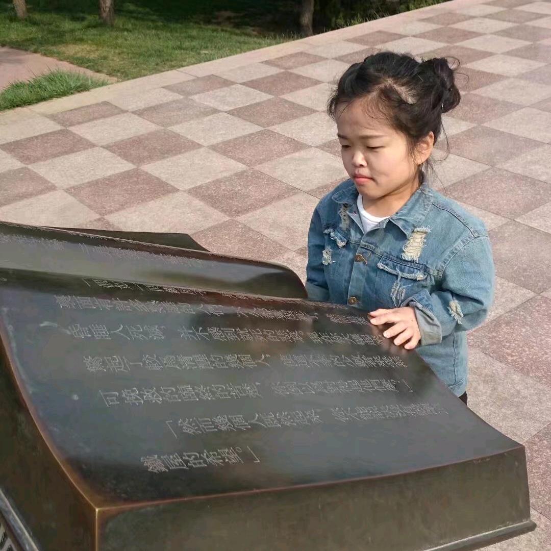 小小小芳