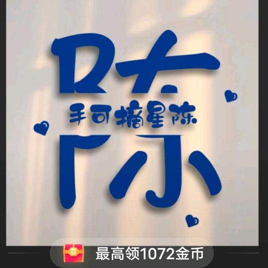 鱼🐠的记忆