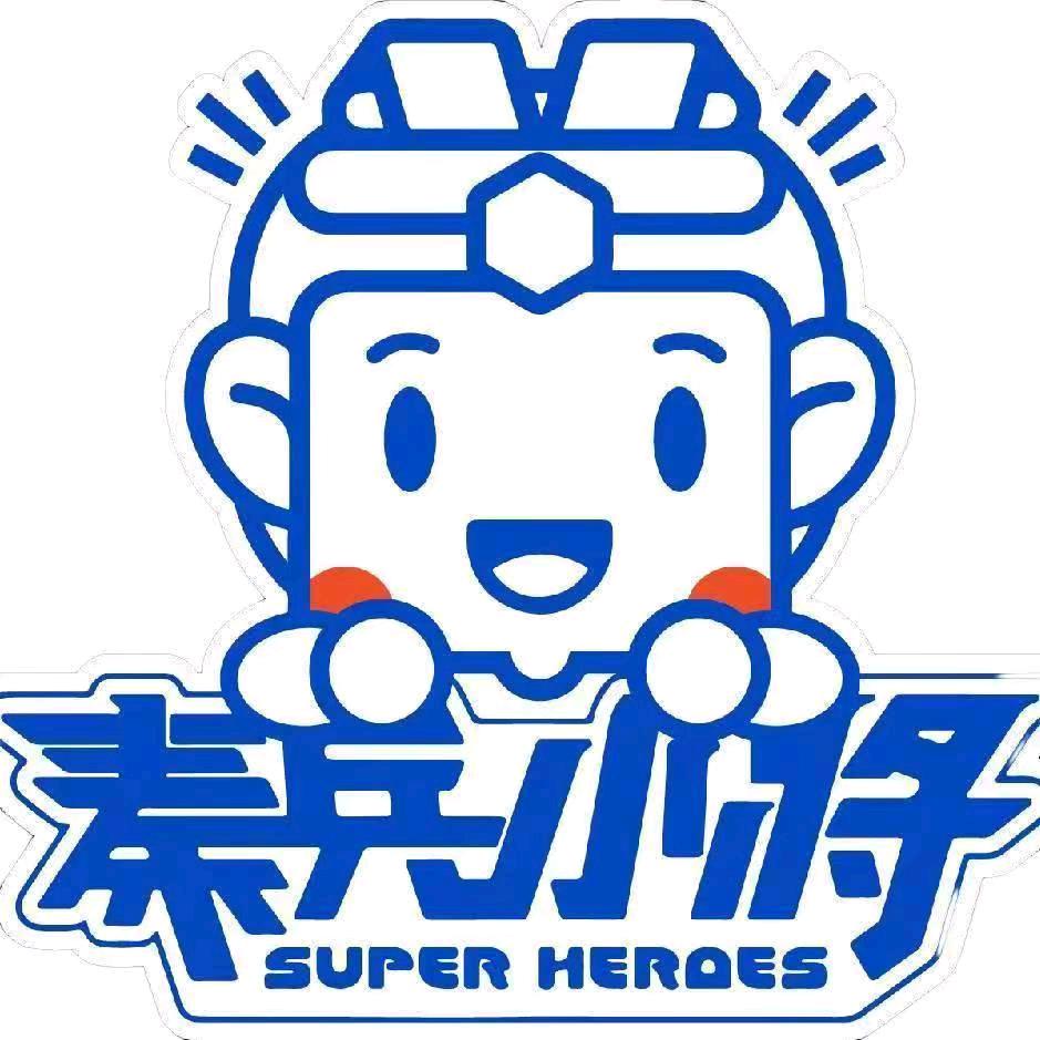 秦兵小将青少年体能成长中心