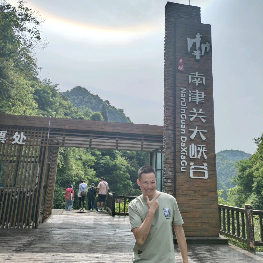 小雨@哥