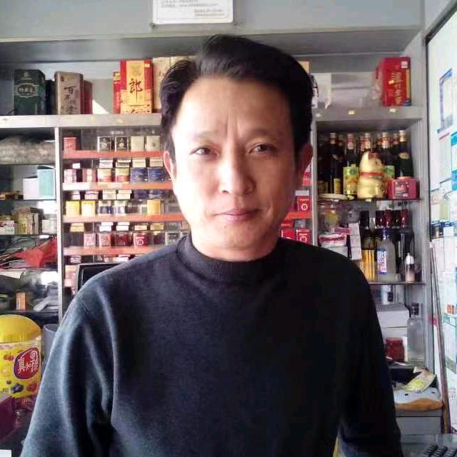 好丈夫