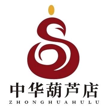 ネфイω的葫芦（店铺）