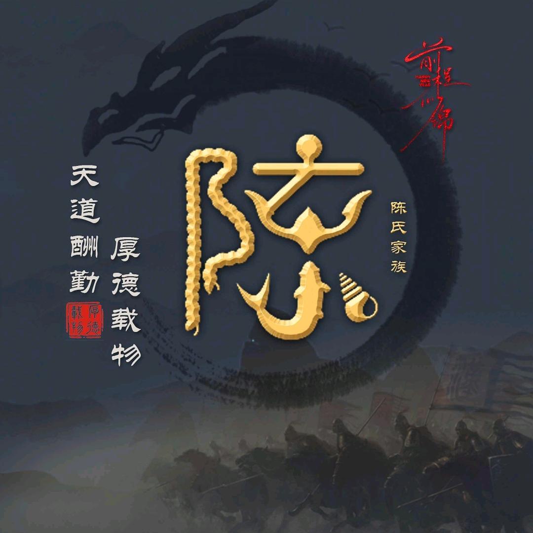 @小伟哥（园林景观）