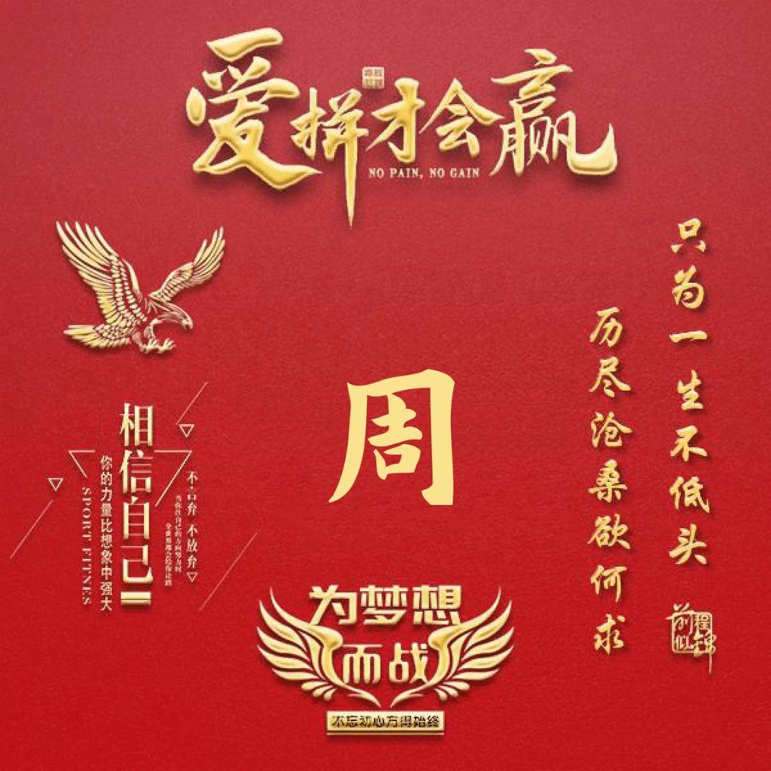好(✪▽✪)