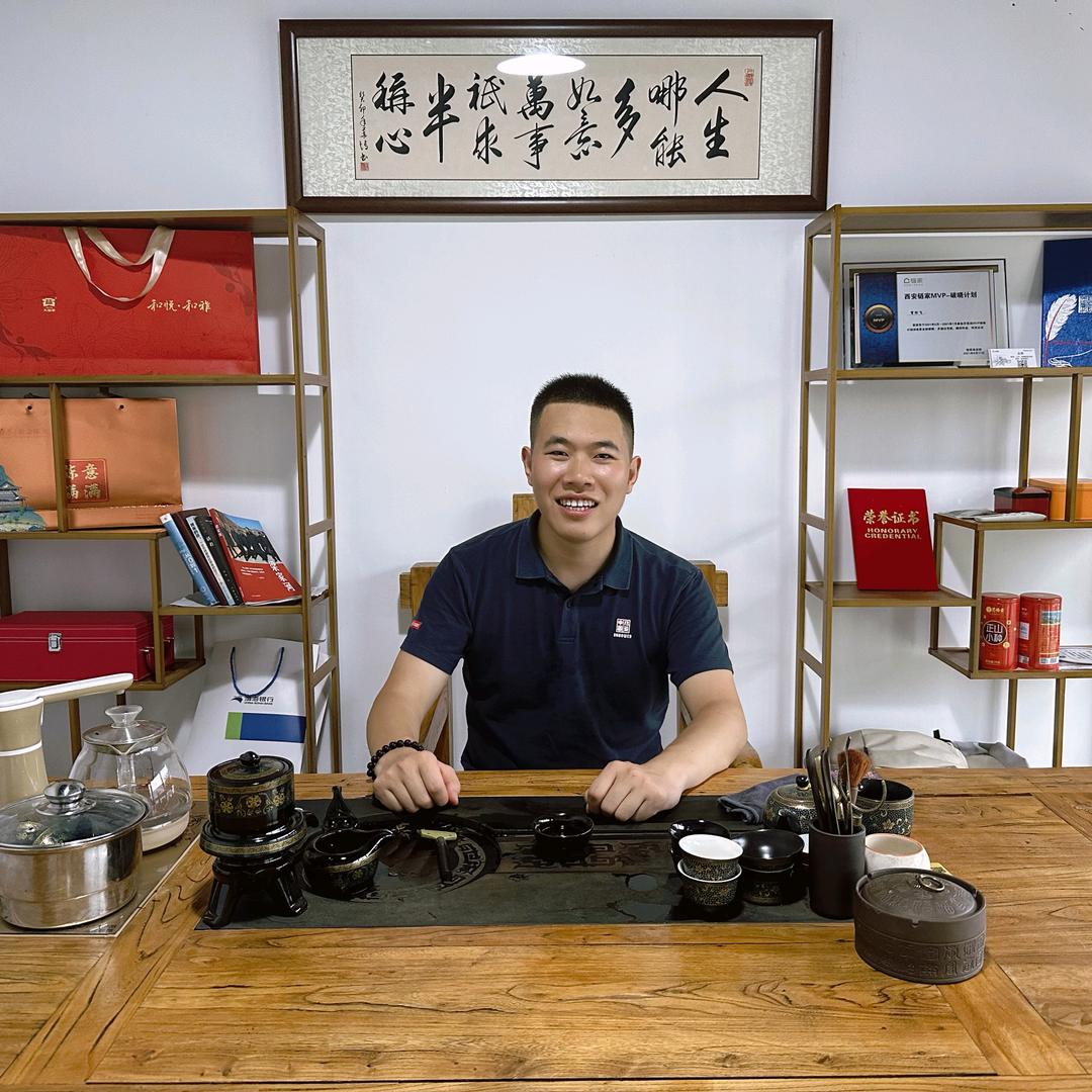 Xi'an房产曼哈顿