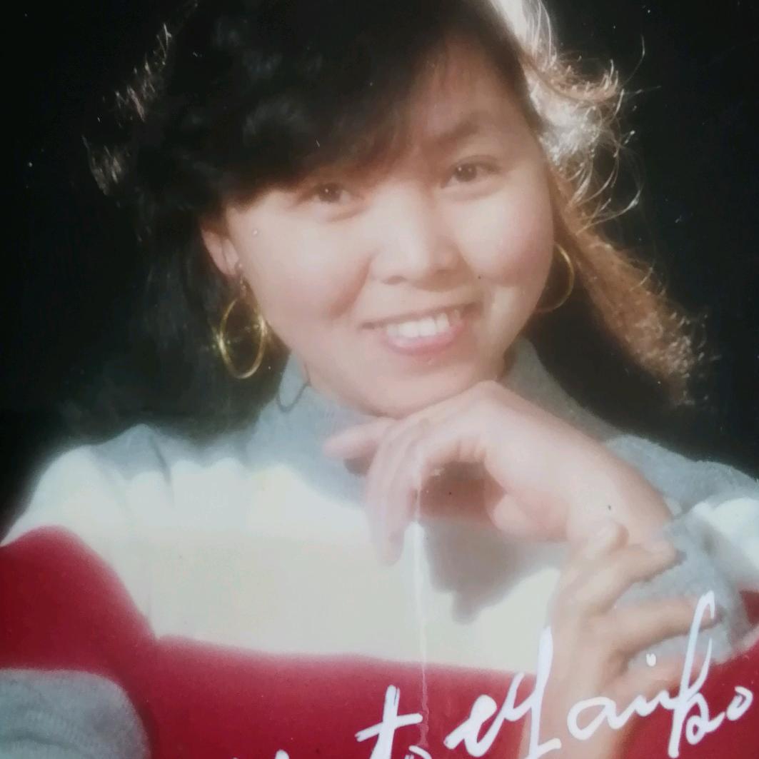 玉女