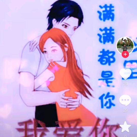 用户2135649659135