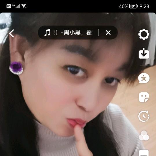 清青