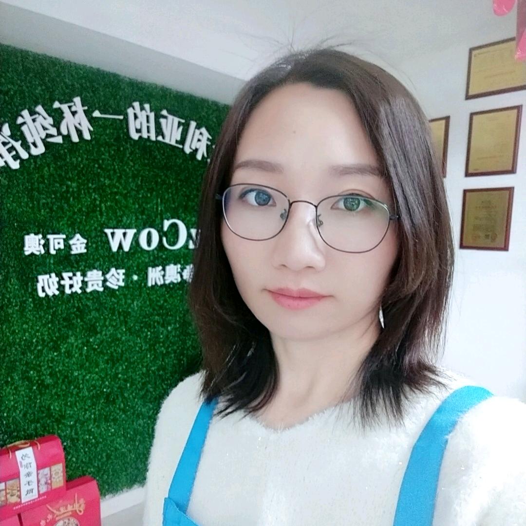 语新乳制品店（胡胡）