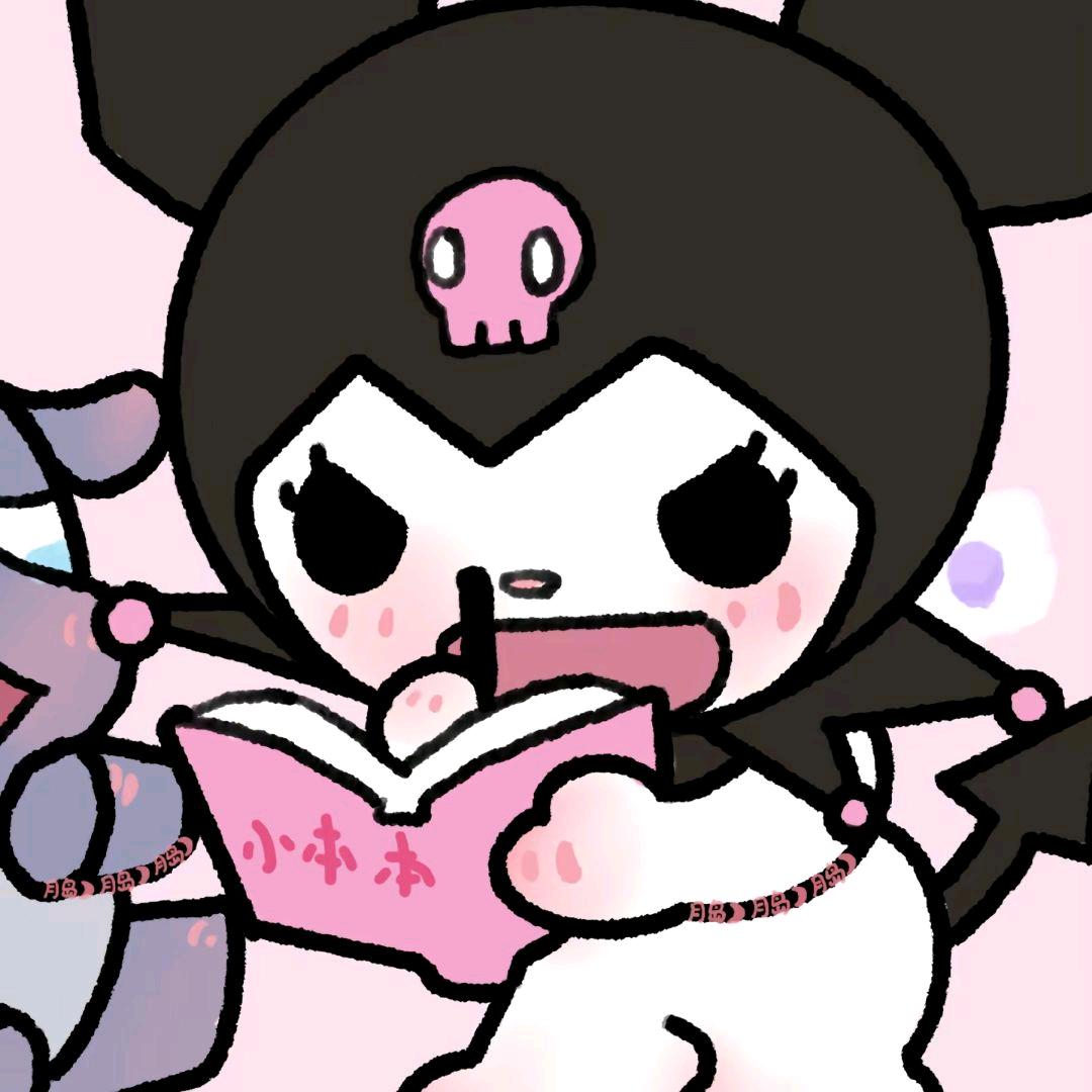 北贝