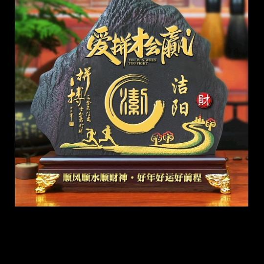 洁阳装饰工程有限公司