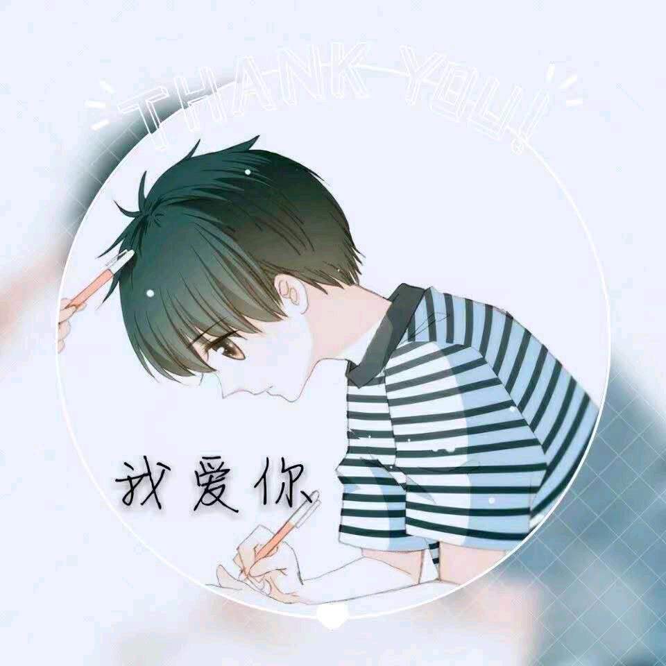 不好看