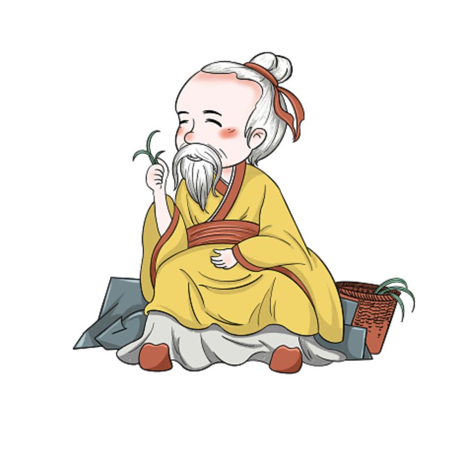 杏林文化
