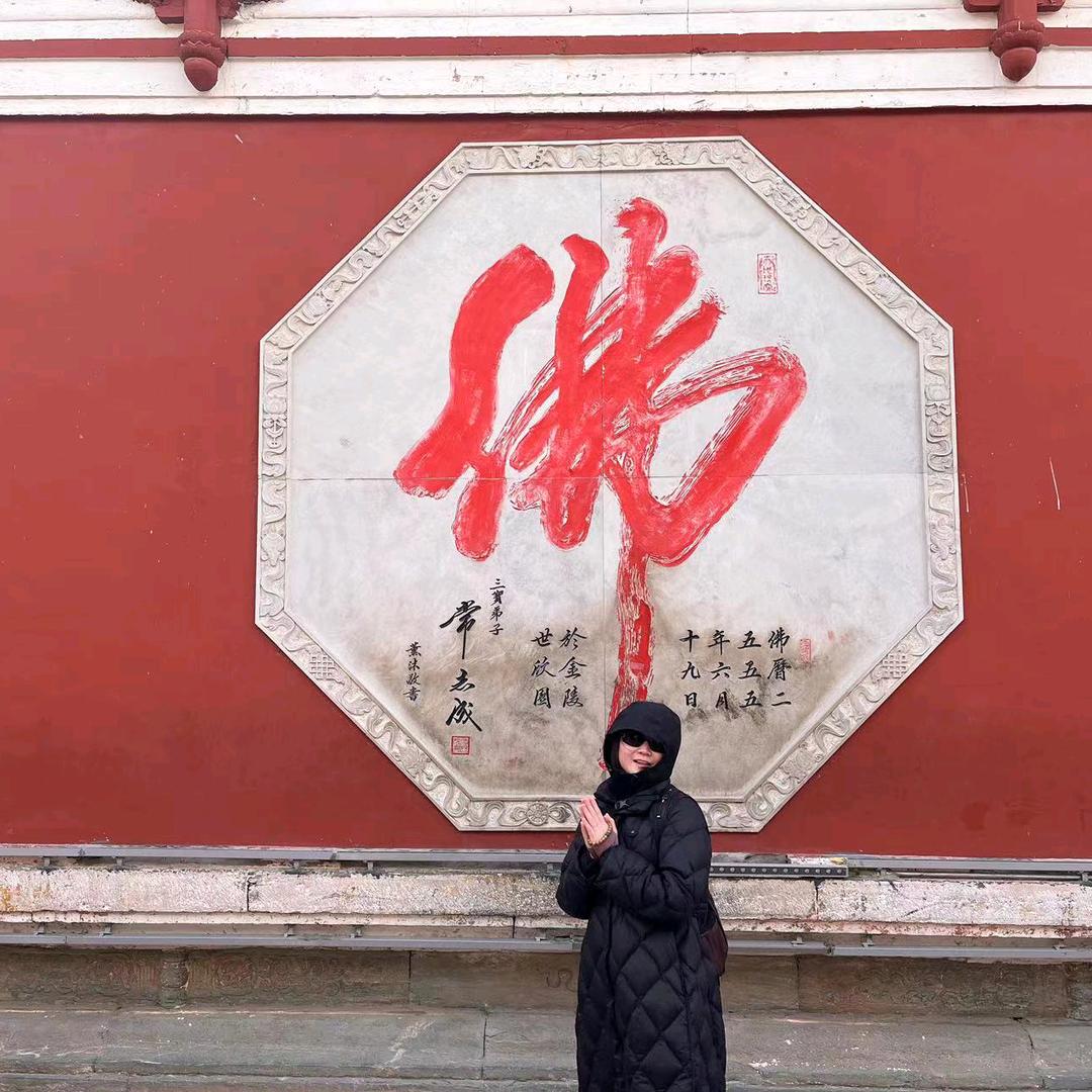 天津正容堂面瘫