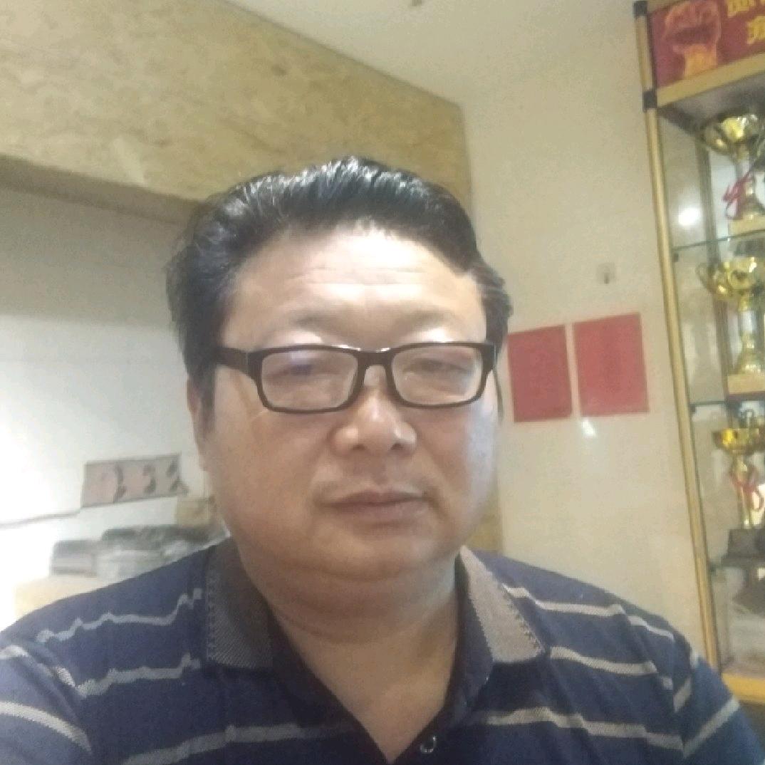 知足是福