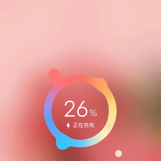马