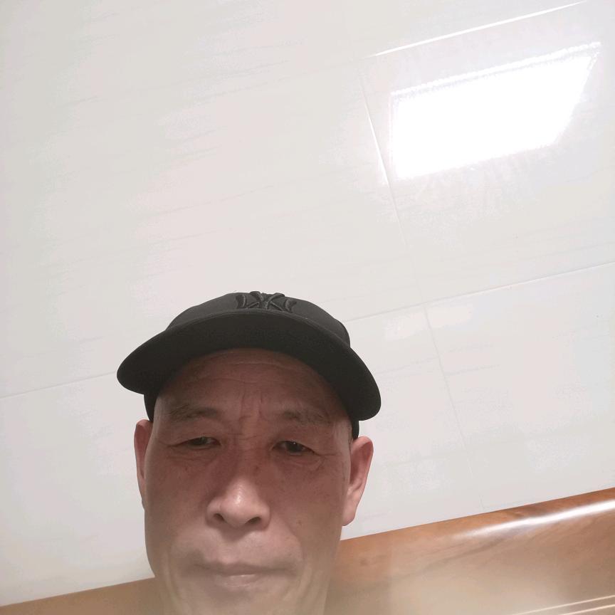 褚观平