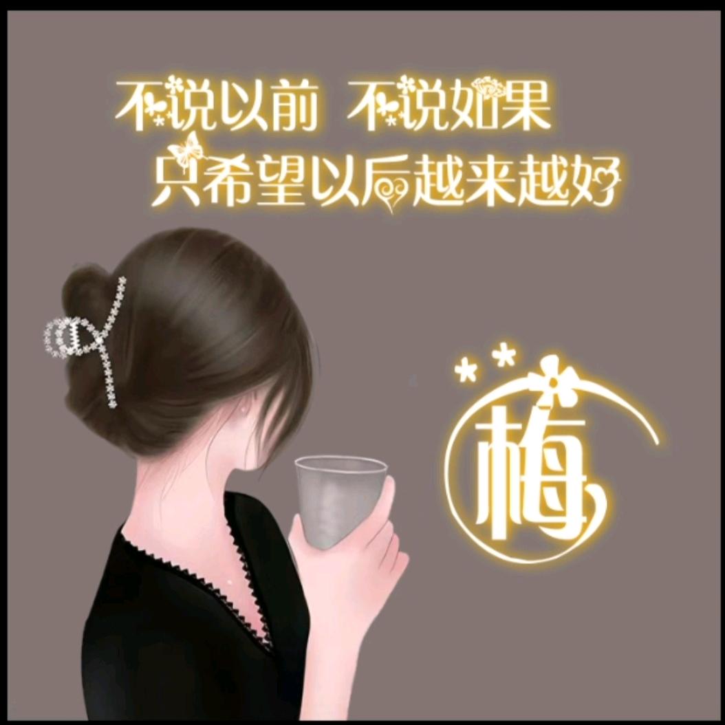 云淡风轻