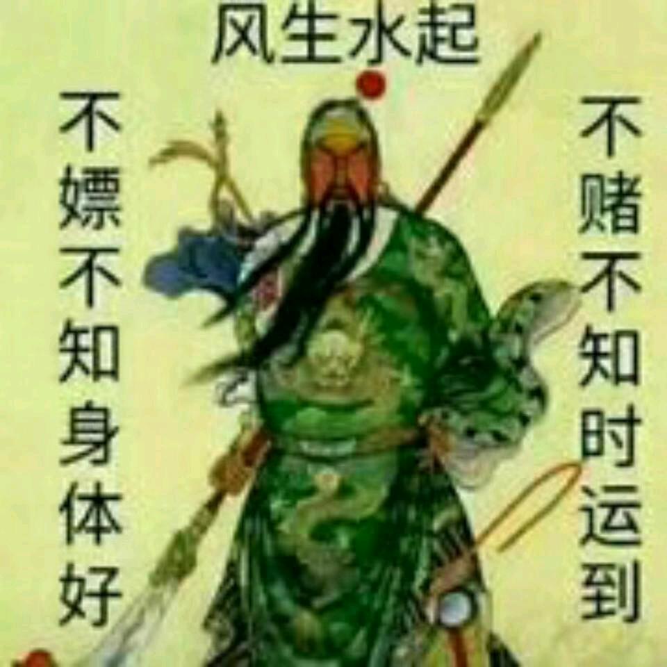 坏～孩～子