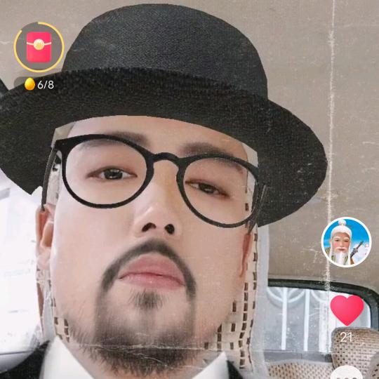 晏发