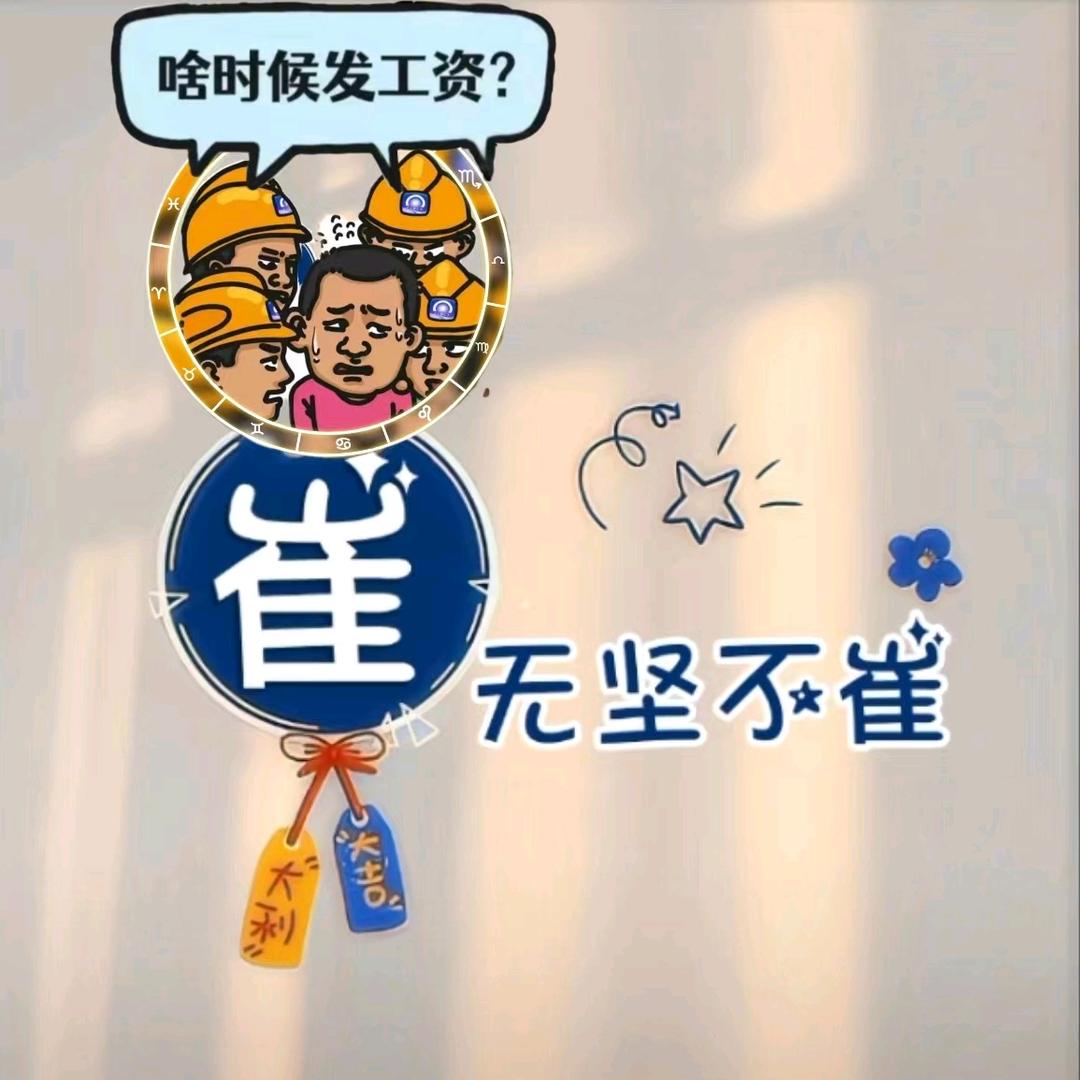 杯中烈酒໌ᮨ🚬敬余生🍶དྷ༗࿐