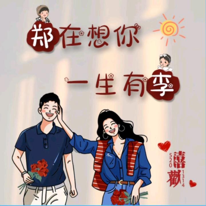 ꧁梅꧂十堰梅铺