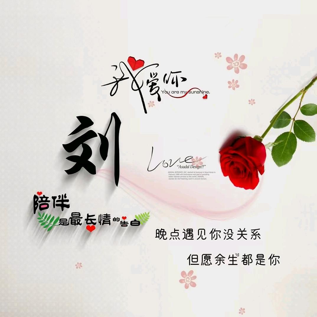 容哲