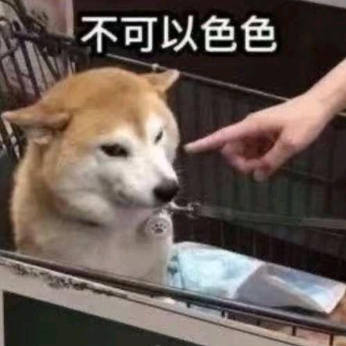 wu.前