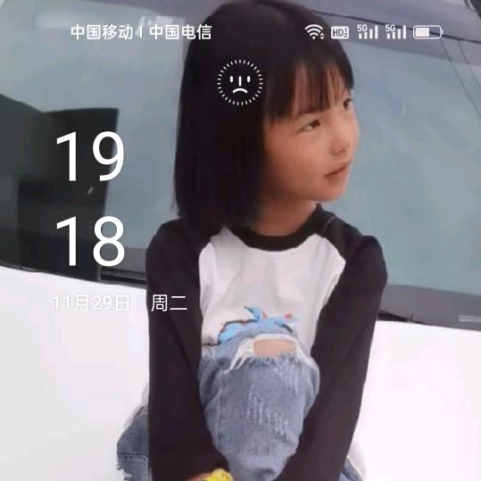 遇上你