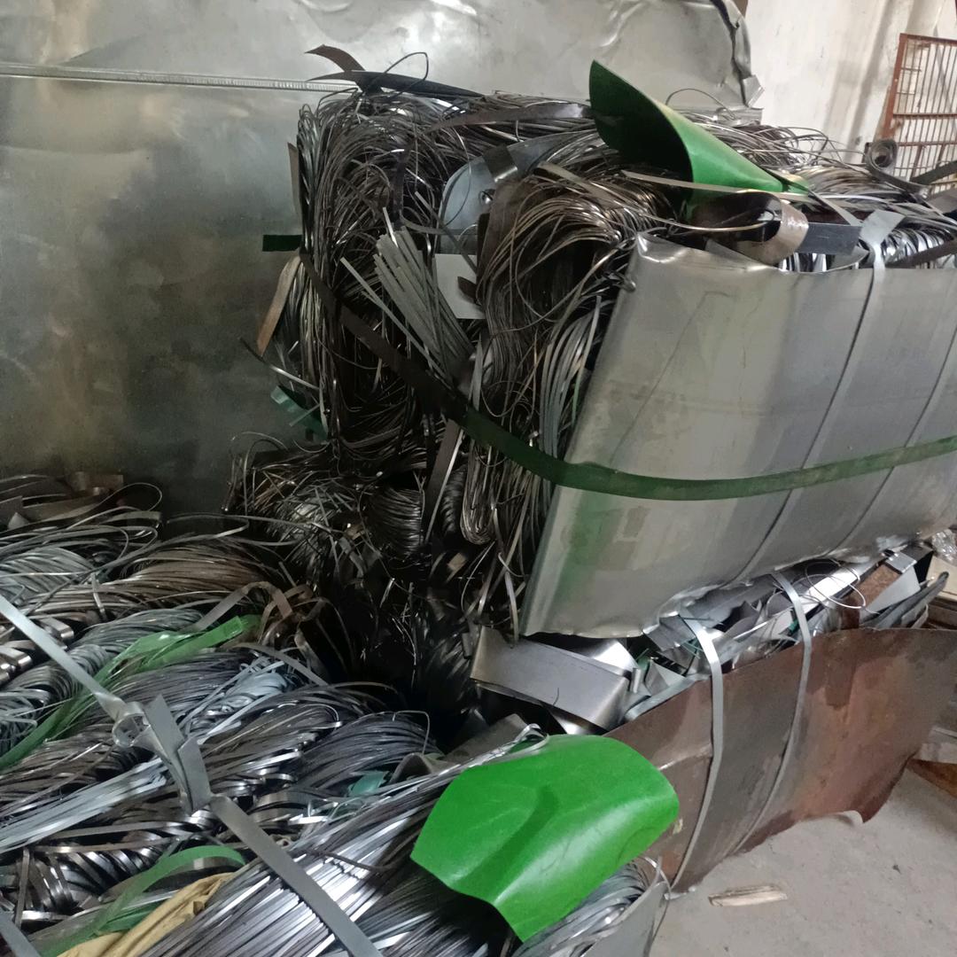 再生资源回收处理