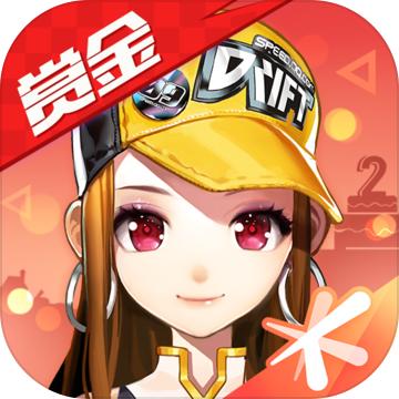 余生思念