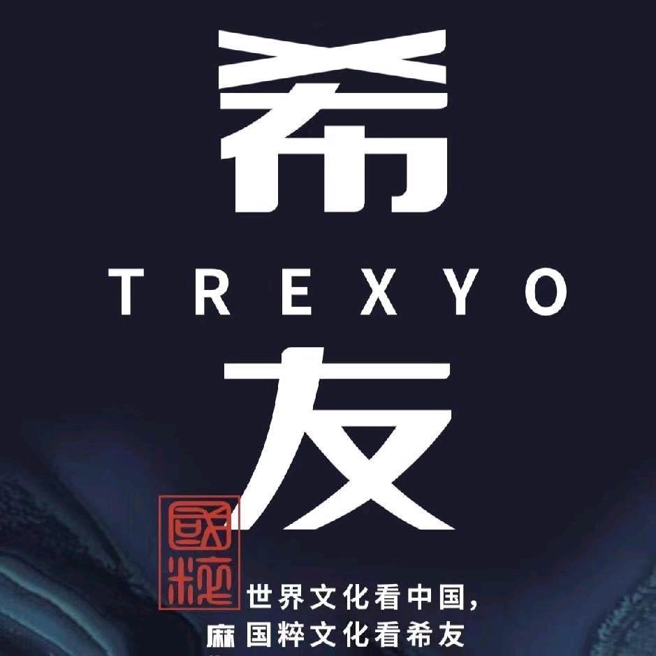 上海希友麻将机