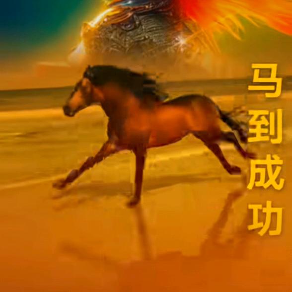 中山市云广钢结构工程有限公司