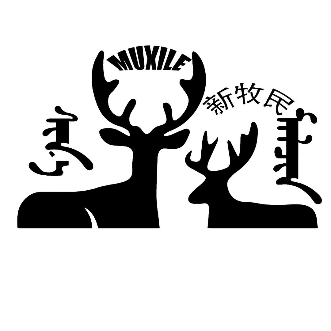 新牧民（摄影）