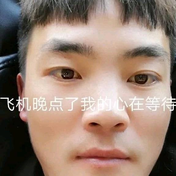 用户6246141778767
