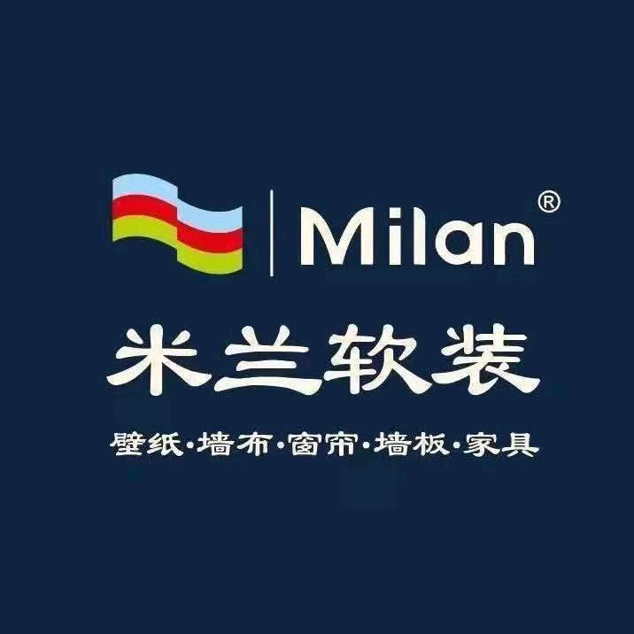 米兰窗帘墙布