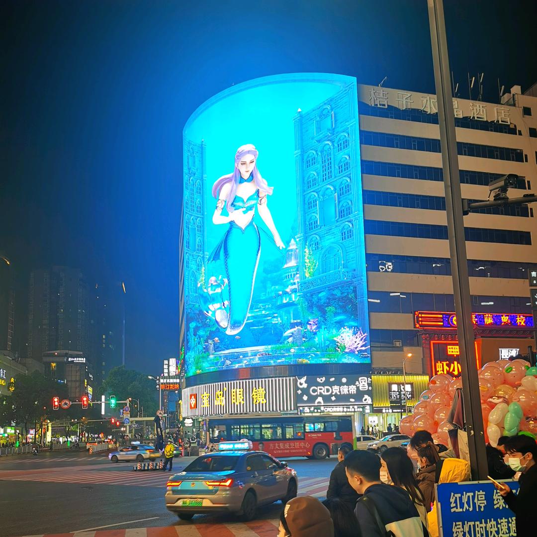 元不凡钙奶汤圆项城总店